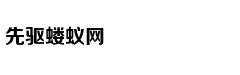 南谭北许：与许世友齐名的武林高手